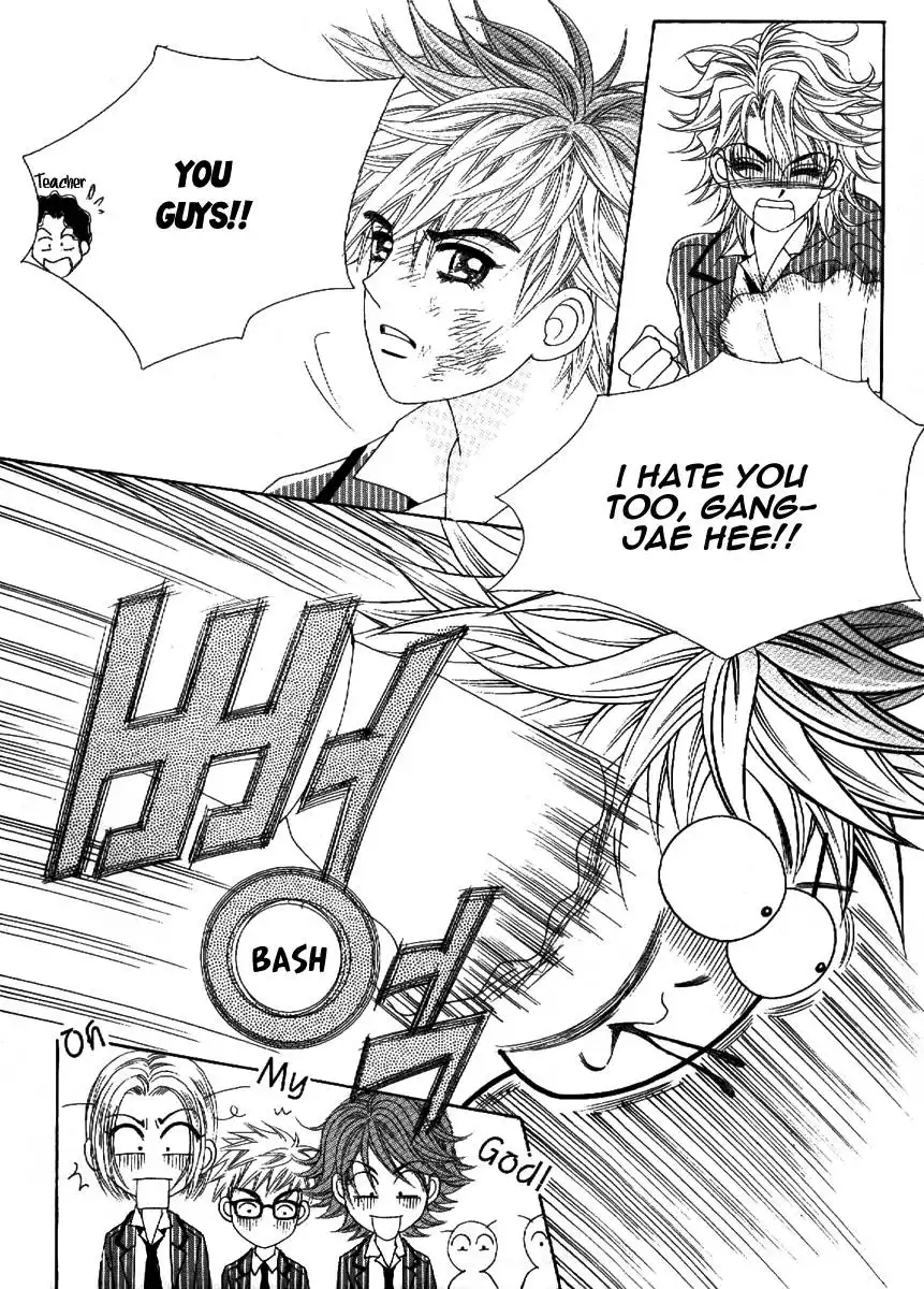 Boy of the Female Wolf Chapter 54 10
